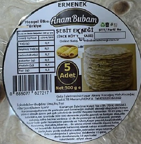 AnamBubam Ekmeği-Ermenek Şebit Ekmeği(İnce Köy Yufkası)-24 Paket(120 Adet)